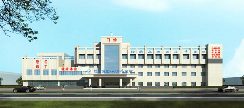 山海丹醫(yī)院