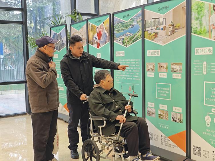 2024年陜師大離退休教師蒞臨參觀長(zhǎng)安水岸新城養(yǎng)老公寓